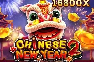chinese new year 2