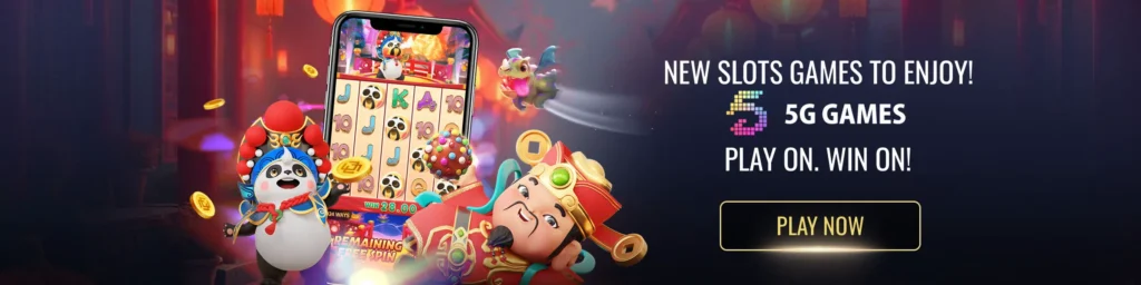 mcw new slots